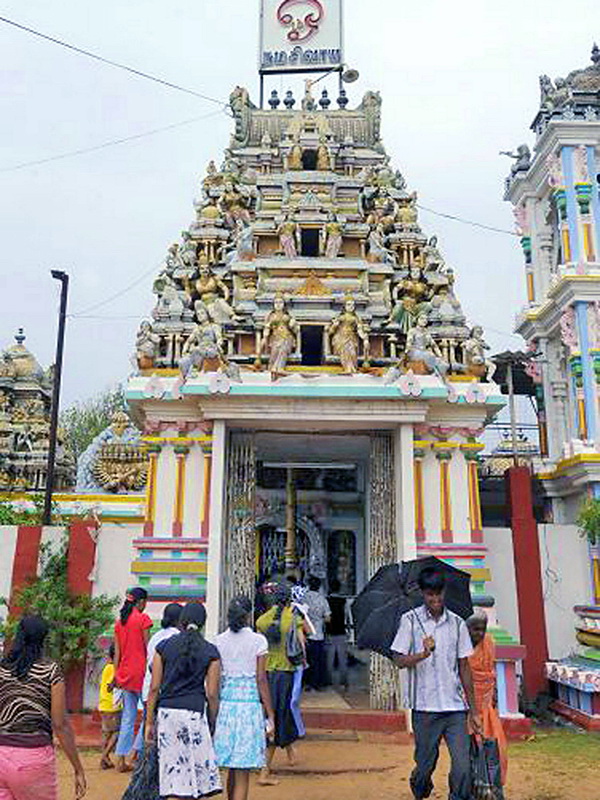 Koneswara temple